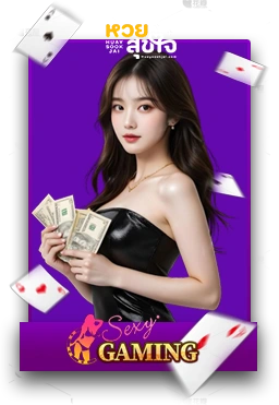 Casino6